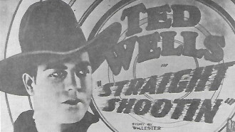 Straight Shootin' Trailer
