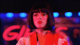 Strange Hearts Trailer