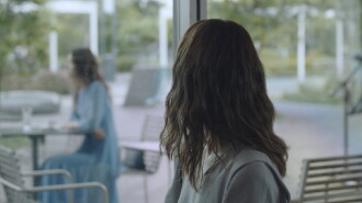 STRANGERS Trailer