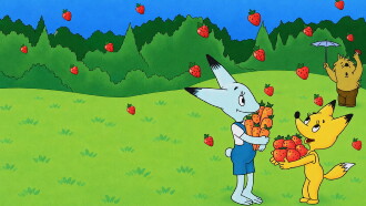 Strawberry Rain Trailer
