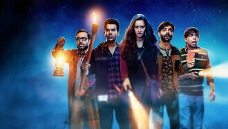 Stree 2 Trailer