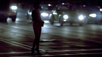 Street Love Trailer