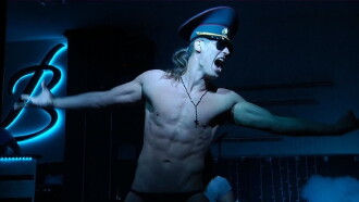 Strip and War Trailer