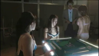 Strip Mahjong: Academy Z Trailer
