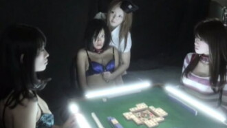 Strip Mahjong: Prison Trailer