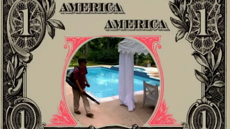STRIP TEASE : America America Trailer