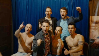 Stripper Boyz Trailer