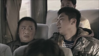 Strong Dady Trailer