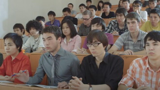 Student Trailer