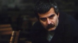 Su da Yanar Trailer