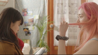 Su Hee Trailer