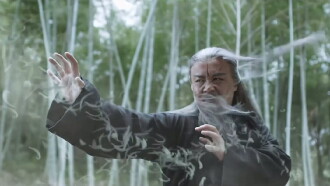 Subdue The Devil Trailer