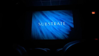 Substrate Trailer
