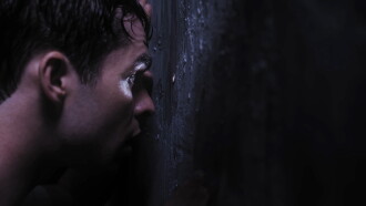 Subsurface Trailer