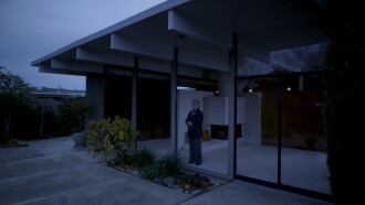 Suburban Fury Trailer