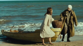 Such Beautiful People Trailer