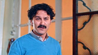 Sucu Kamil Trailer