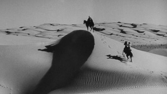 Suez Trailer