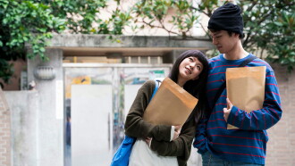 Suffocating Love Trailer