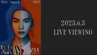 SUGA | Agust D TOUR [D-DAY] in Japan Trailer