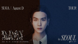 SUGA | Agust D TOUR “D-DAY” in SEOUL: Online Live Streaming Day 01 Trailer