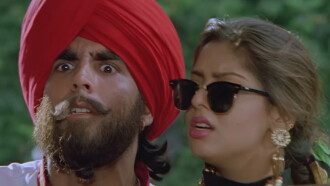 Suhaag Trailer