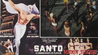 Suicide Mission Trailer