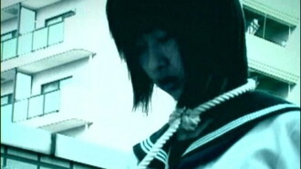 Suicide Net Trailer