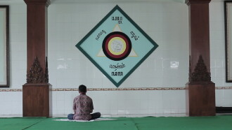 Sujud Trailer