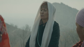Suleiman Mountain Trailer