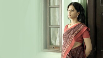 Sumati Trailer