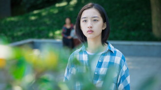 Summer is the Coldest Season Trailer
