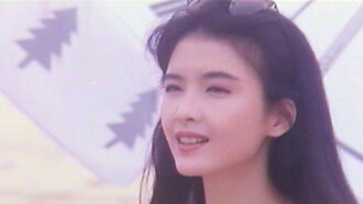 Summer Lover Trailer