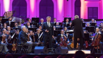 Summer Night Concert: 2020 Trailer
