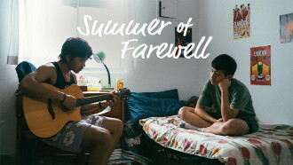 Summer of Farewell Trailer