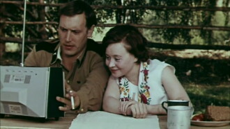 Summer of Private Dedov Trailer