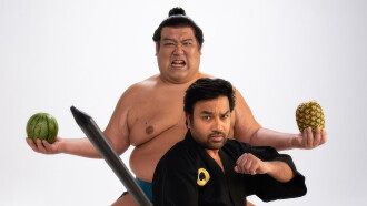 Sumo Trailer