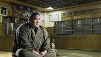 Sumodo: The Successors of Samurai Trailer