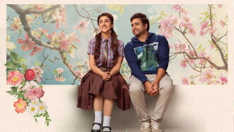 Sundarakanda Trailer
