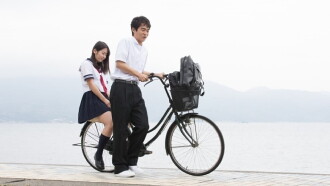 Sundome New 2 Trailer