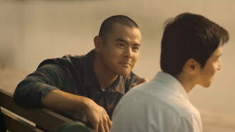 Sundul Gan: The Story of Kaskus Trailer