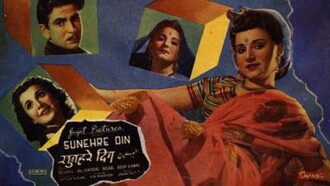 Sunehre Din Trailer