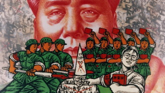 Sunrise Over Tiananmen Square Trailer