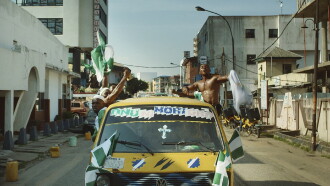 Super Eagles '96 Trailer