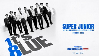 SUPER JUNIOR 18TH ANNIVERSARY SPECIAL EVENT <1t’s 8lue> Trailer