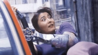 Super Lady Cop Trailer