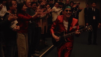 Super Live 2019 - Blue Lagoon 40th Anniversary - Christmas Special Trailer