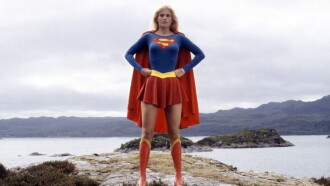 Supergirl: The Making of the Movie Trailer