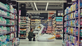 Supermarket Trailer