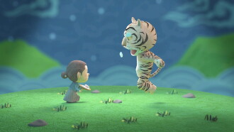 Supermoon Trailer
